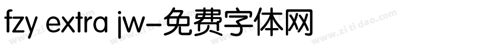 fzy extra jw字体转换